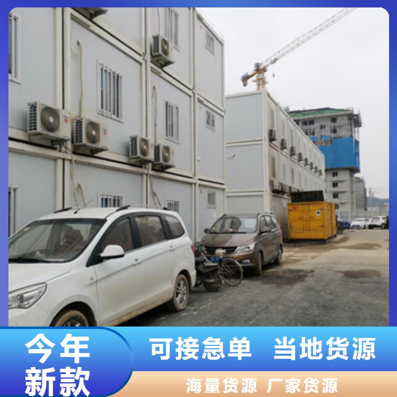静音发电机出租价格