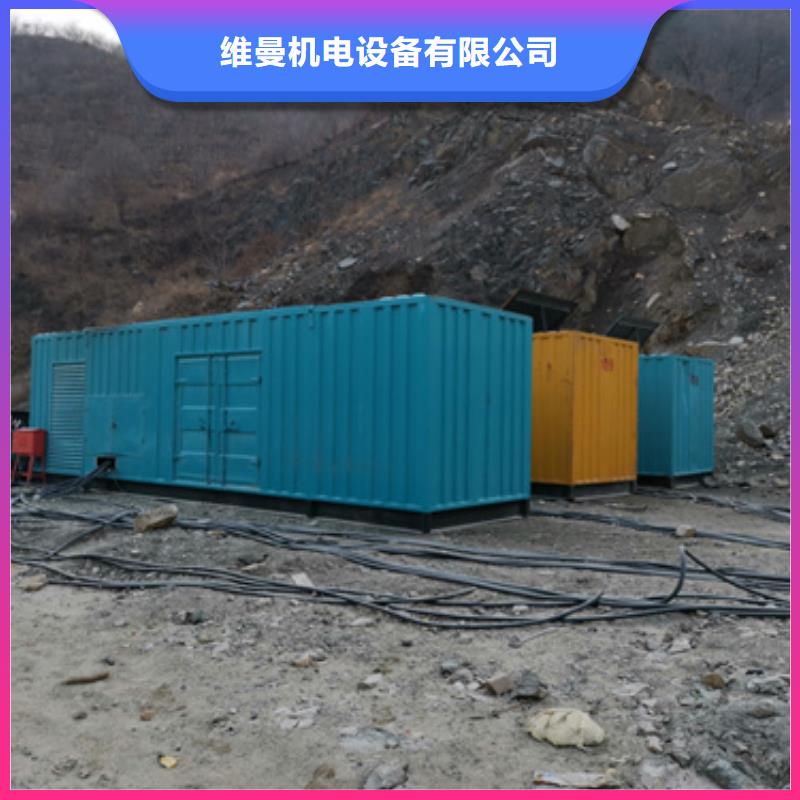 200千瓦发电机出租