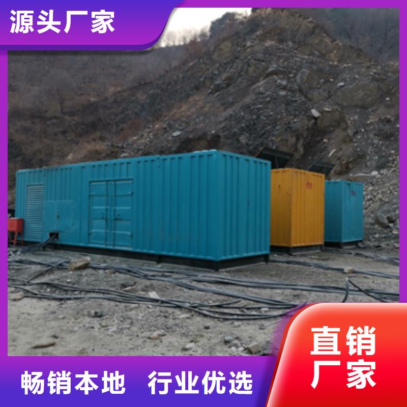 出租200KW发电机