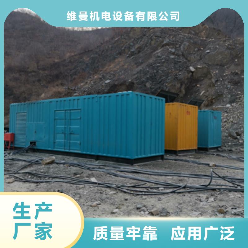 保亭县1000千瓦发电机出租