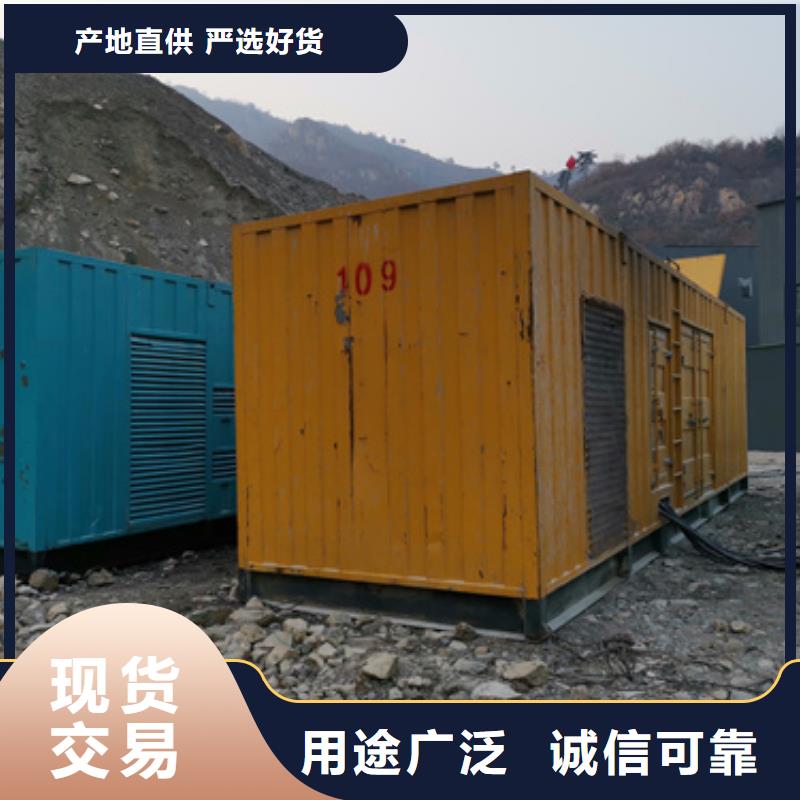 电源车租赁发货快价格优