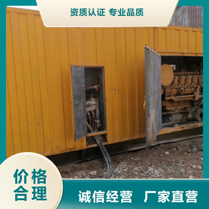 200KW发电机租赁发货快价格优