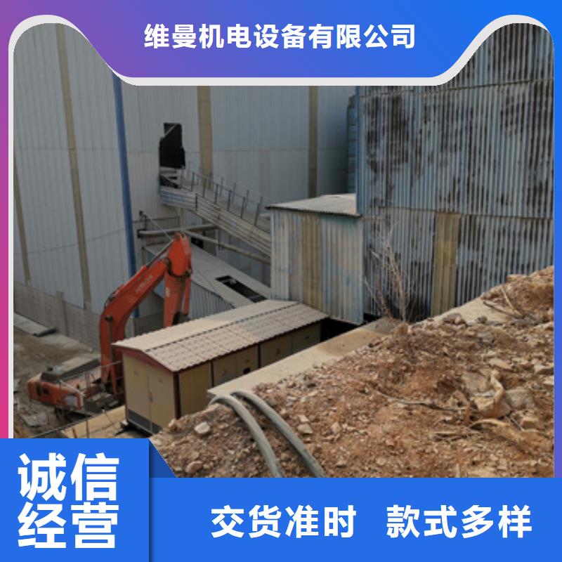 静音发电机出租价格