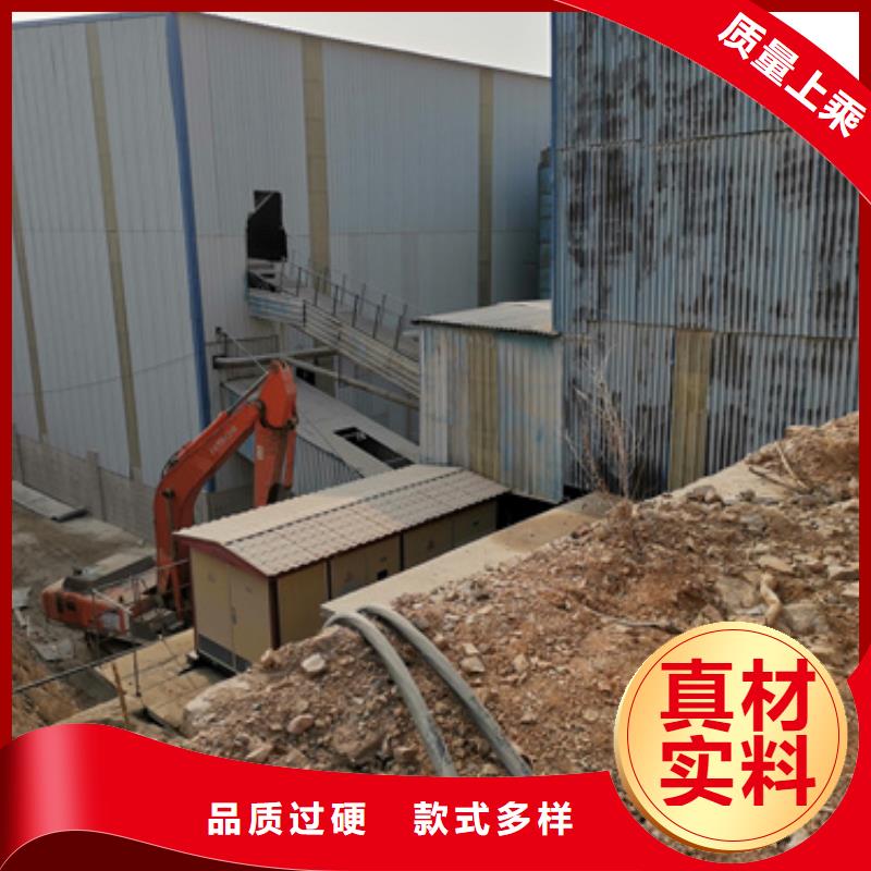 发电车租赁