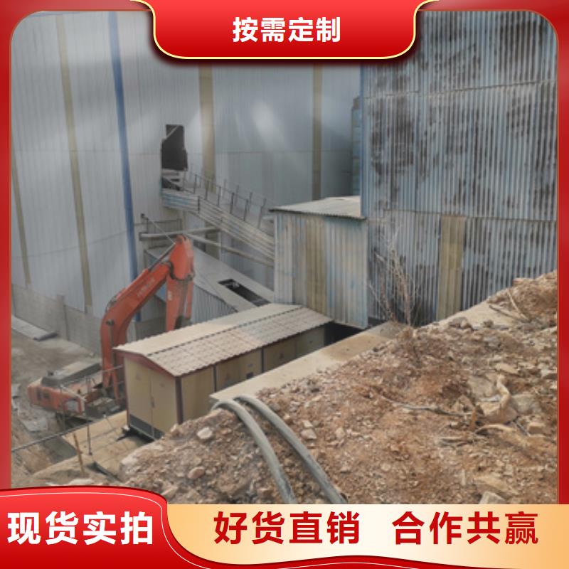 应急发电机租赁