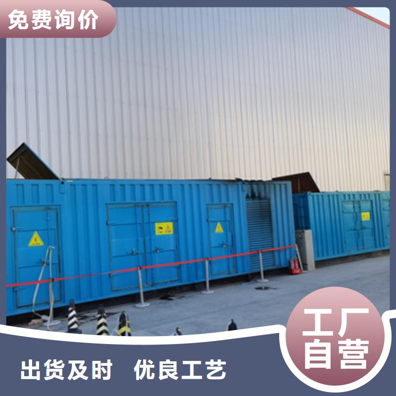 发电机出租厂家