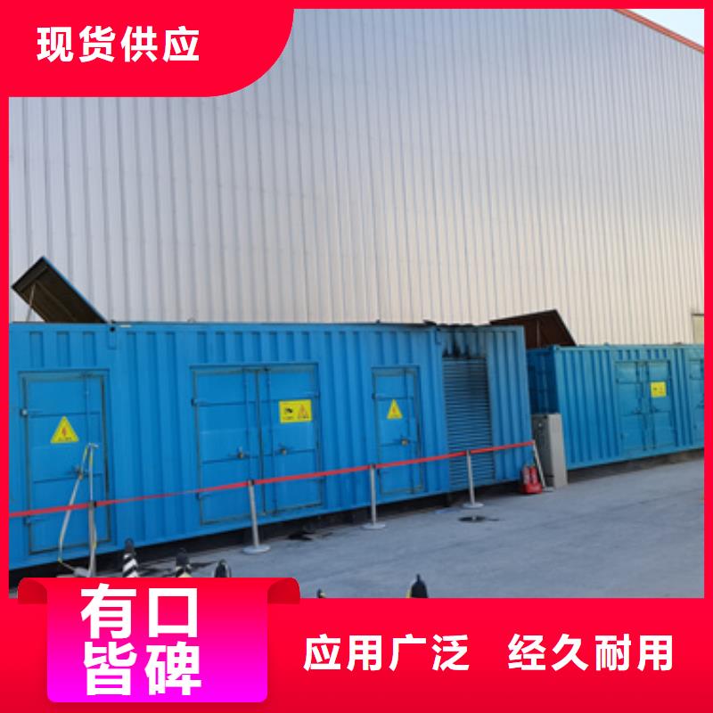 100KW发电机出租