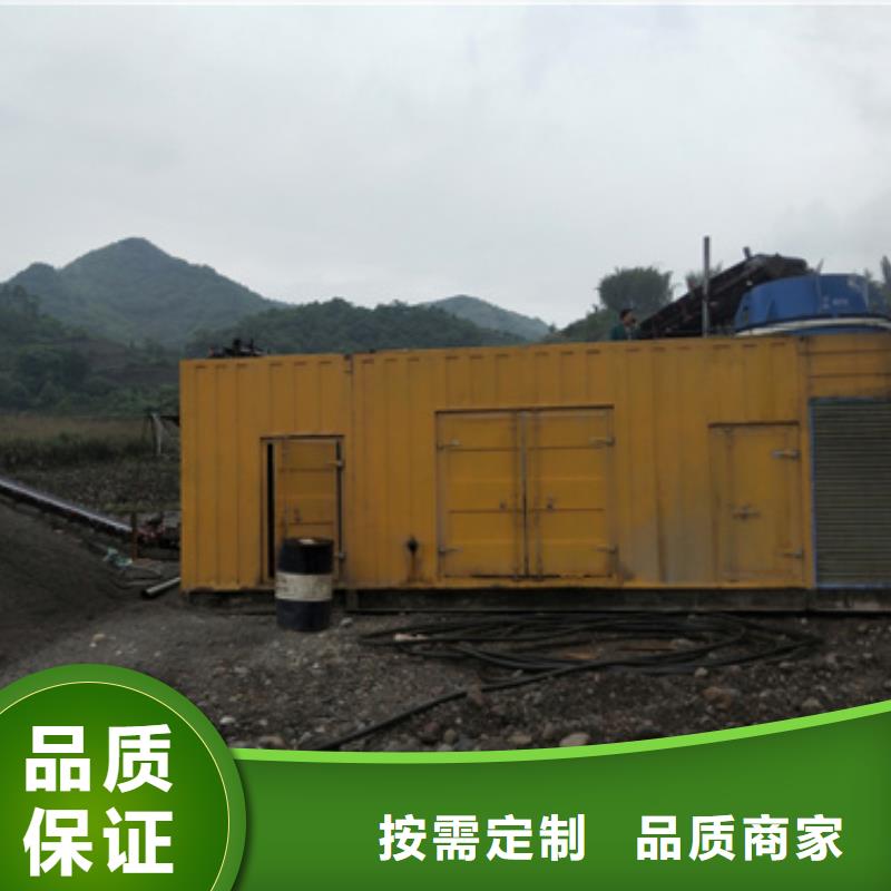 800KW发电机出租