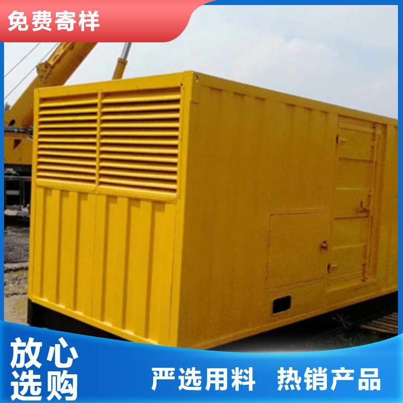 100KW发电机租赁发货快价格优