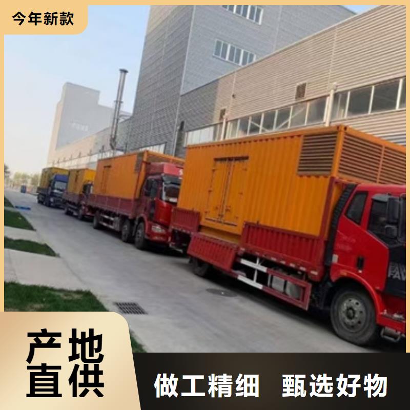 200千瓦发电机出租