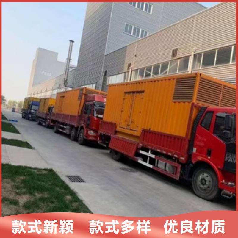 300KW发电机出租