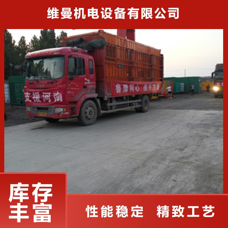 1000KW发电机租赁发货快价格优