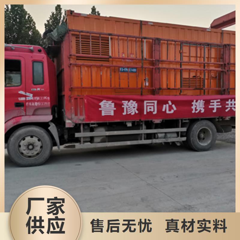 1200千瓦发电机出租公司