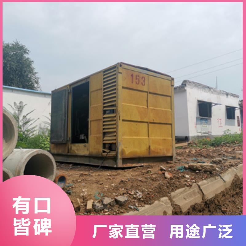 300KW发电机租赁
