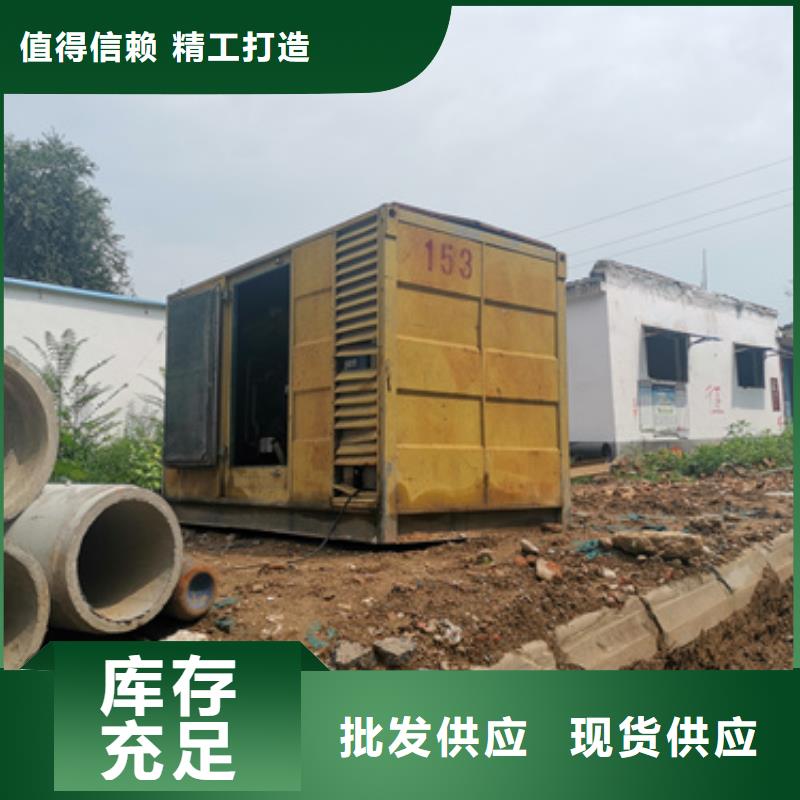 35KV发电机租赁现货速发含电缆含运费