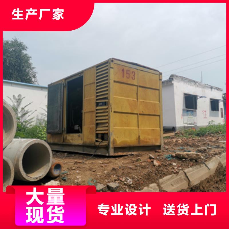150KW发电机租赁发货快价格优