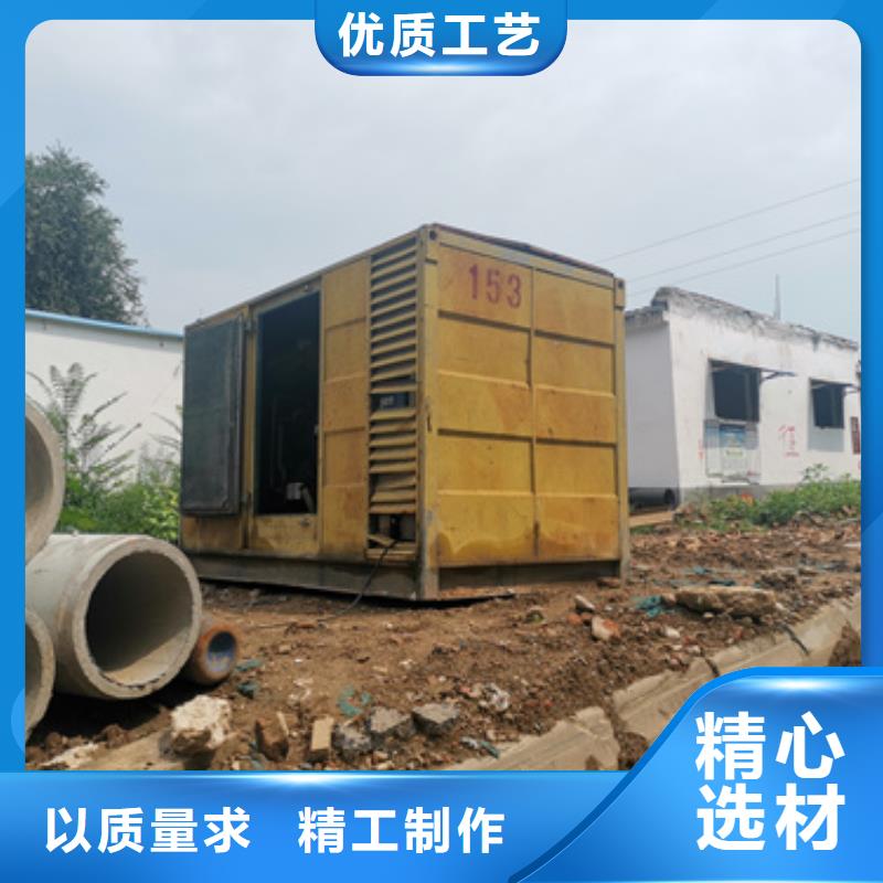 租发电机发货快价格优