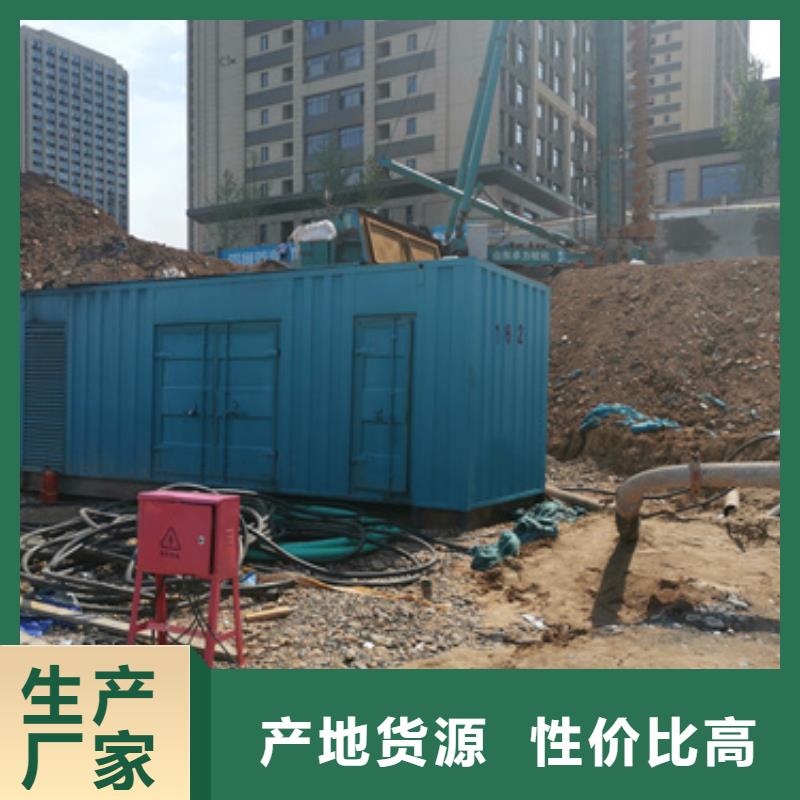 哪里租应急电源车发货快价格优