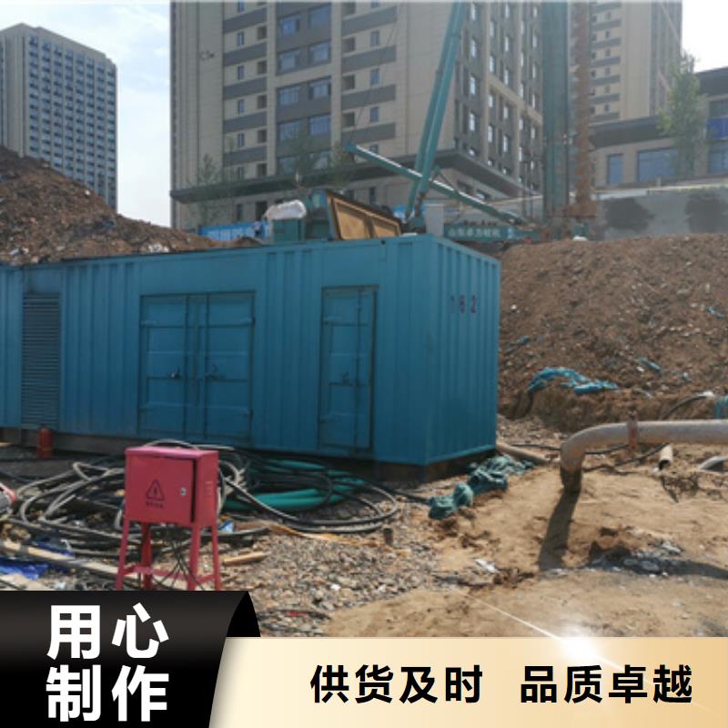 200KW发电机出租