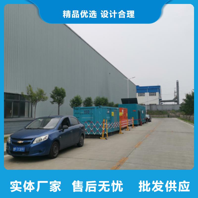 哪里租发电机发货快价格优