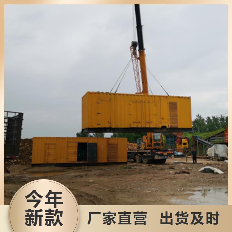 欧式箱变租赁发货快价格优