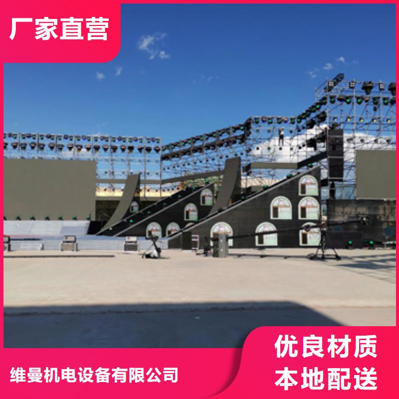 150KW发电机租赁发货快价格优