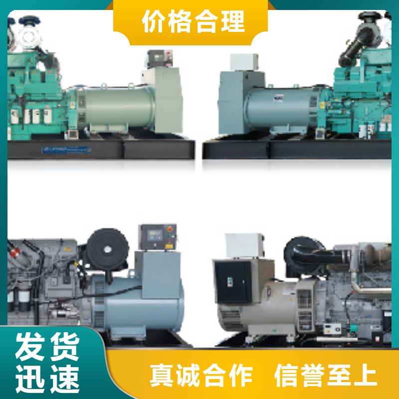 哪里租应急电源车发货快价格优