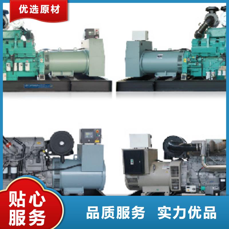 200KW发电机租赁发货快价格优