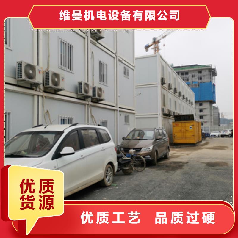 租电源车发货快价格优