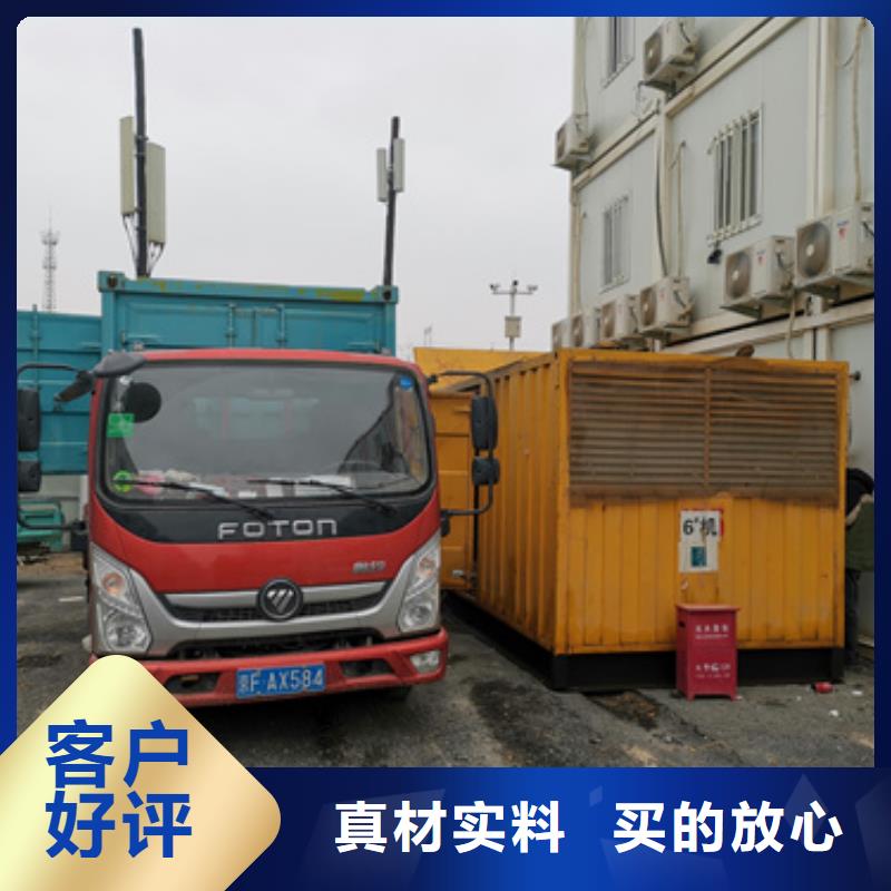 800KW发电机出租