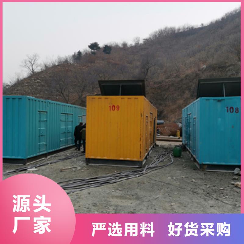 应急电源车租赁发货快价格优
