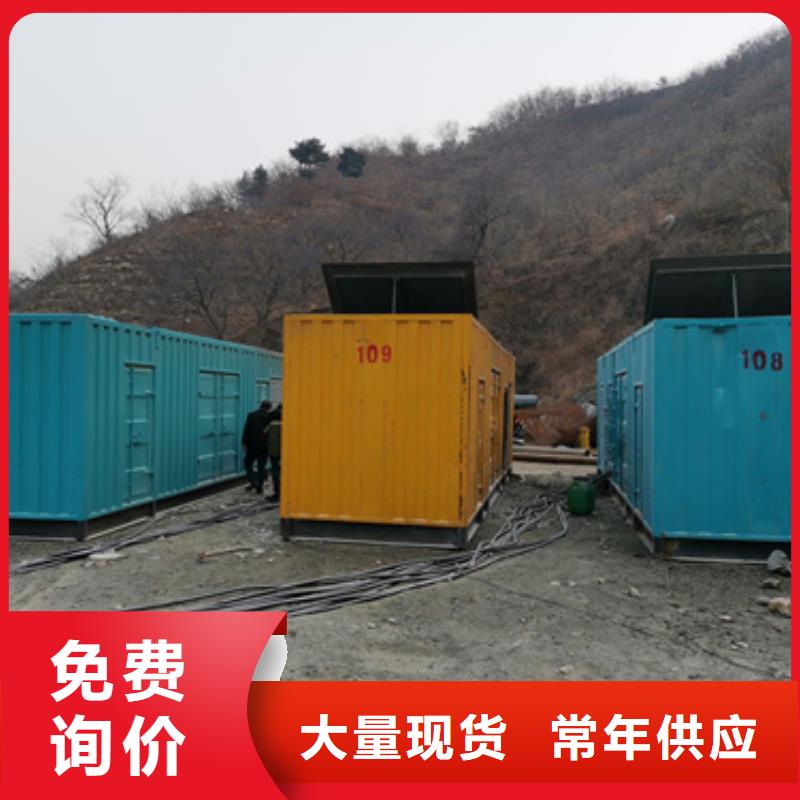 昌江县150KW发电机租赁