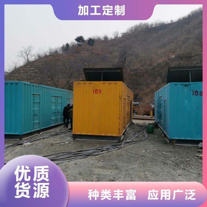 静音发电机出租