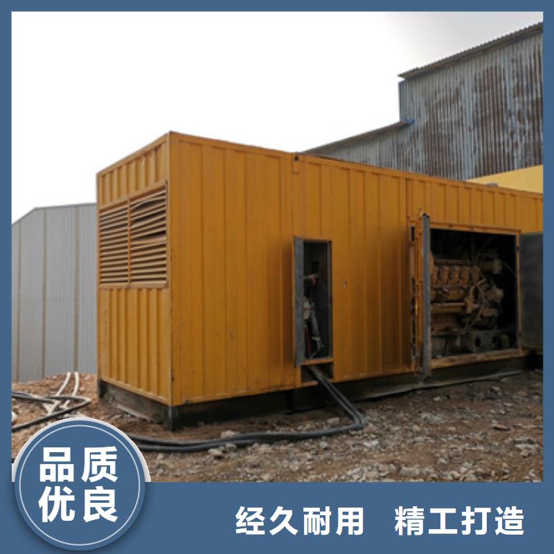 150KW发电机出租
