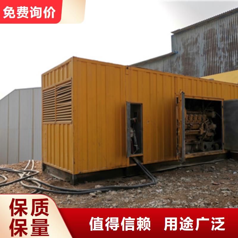 发电车租赁