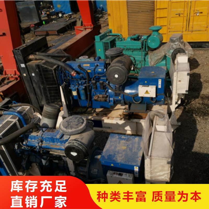 箱式发电机出租