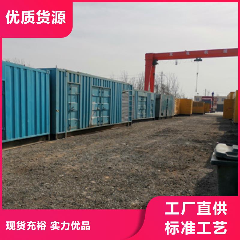 应急发电车出租现货速发含电缆含运费