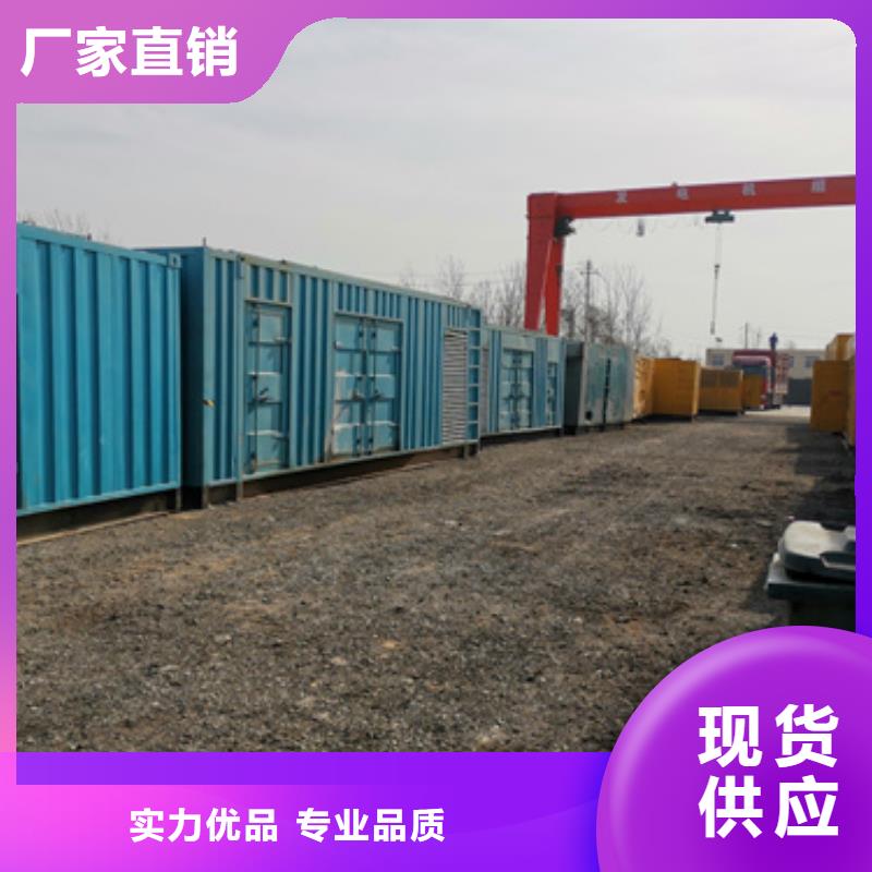 发电车租赁