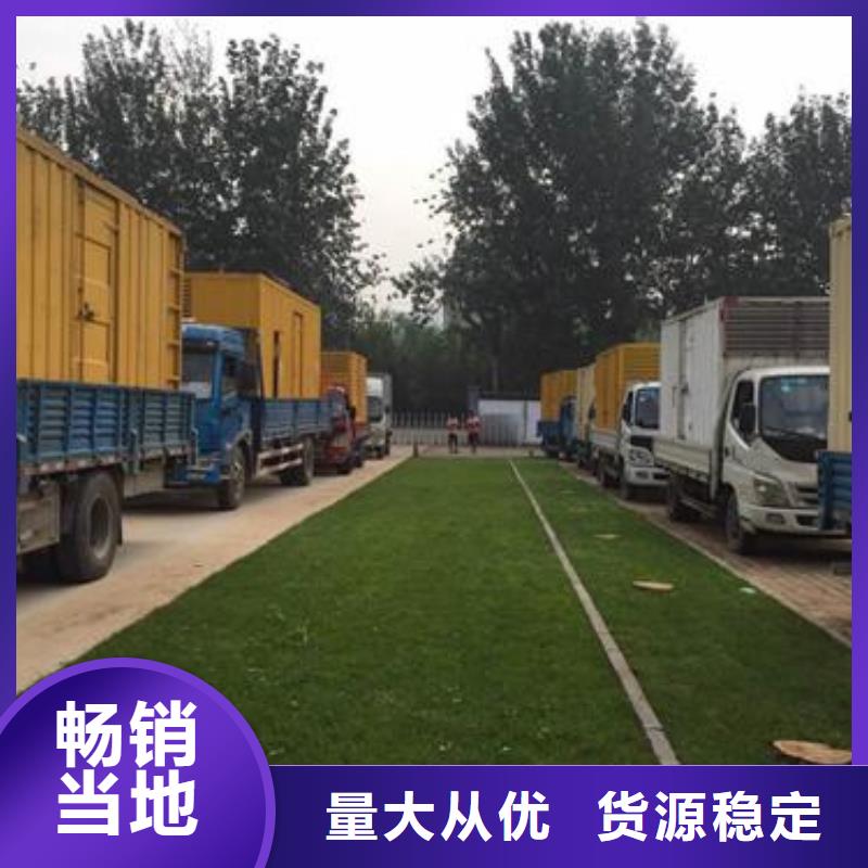 租中压车发货快价格优