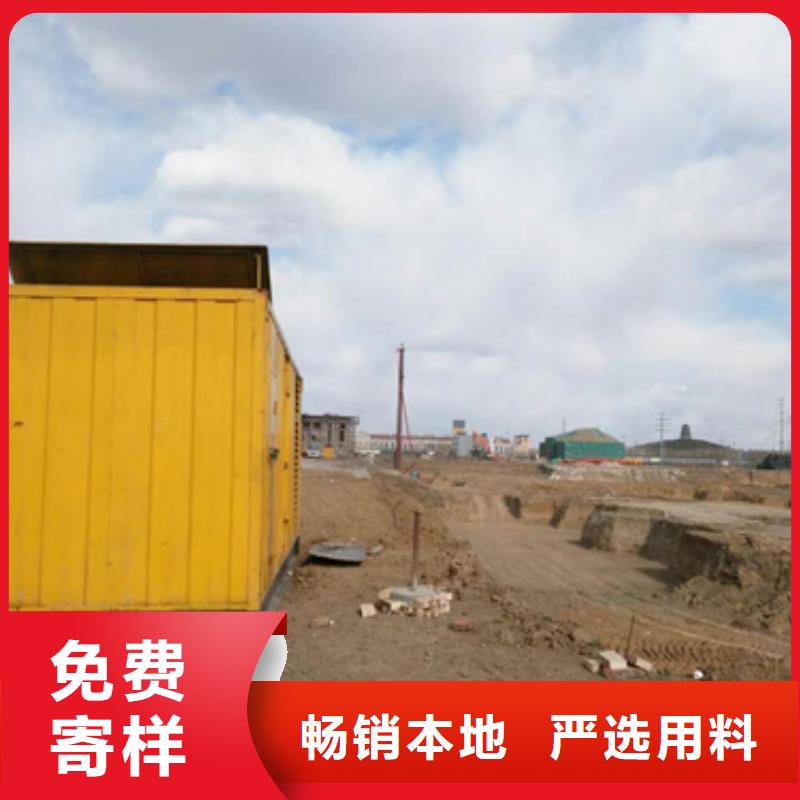 油寝变压器租赁发货快价格优