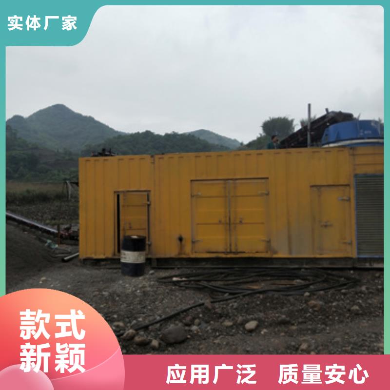 500KW发电机出租