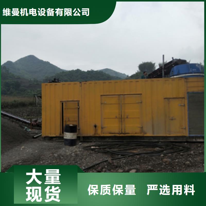 欧式箱变租赁发货快价格优