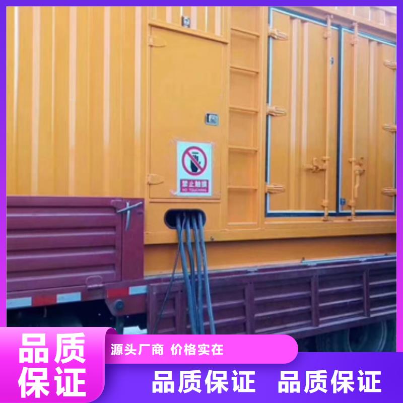 900KW发电机租赁发货快价格优