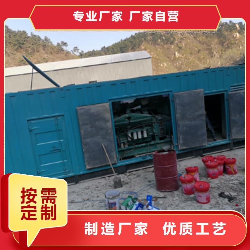 油寝变压器租赁发货快价格优