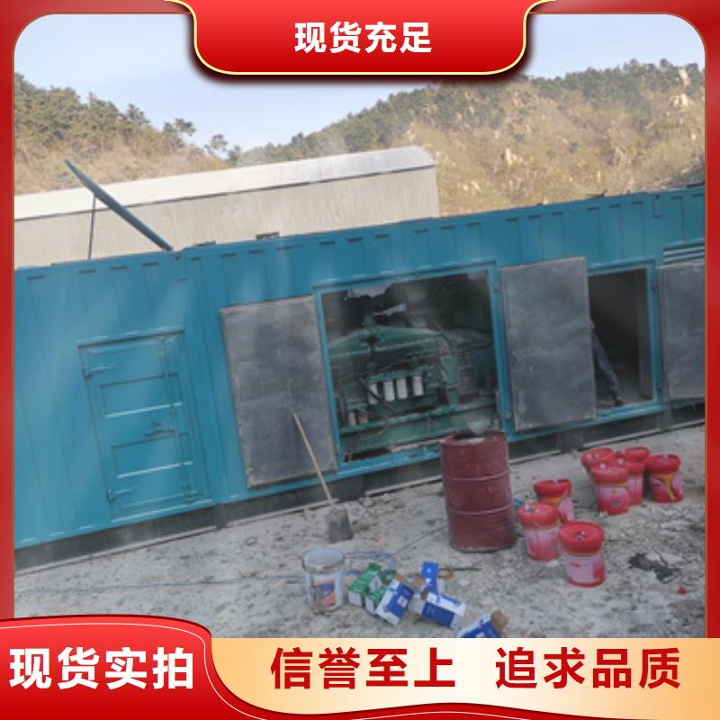 应急电源车租赁发货快价格优
