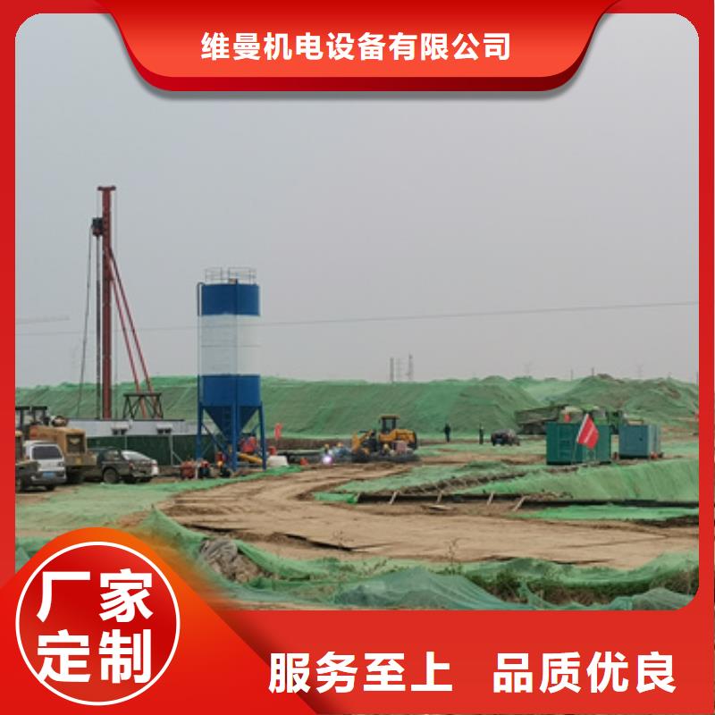 大型发电机租赁