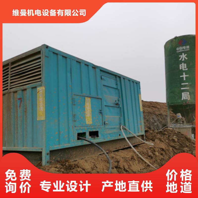 租赁35KV发电机现货速发含电缆含运费