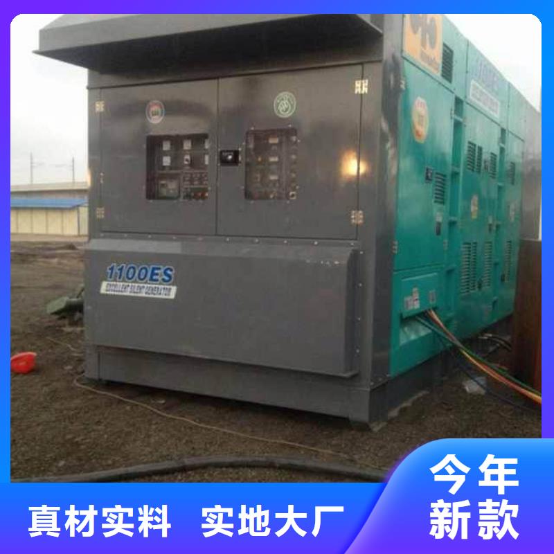 租赁35KV发电机现货速发含电缆含运费