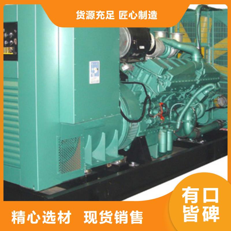 600KW发电机出租