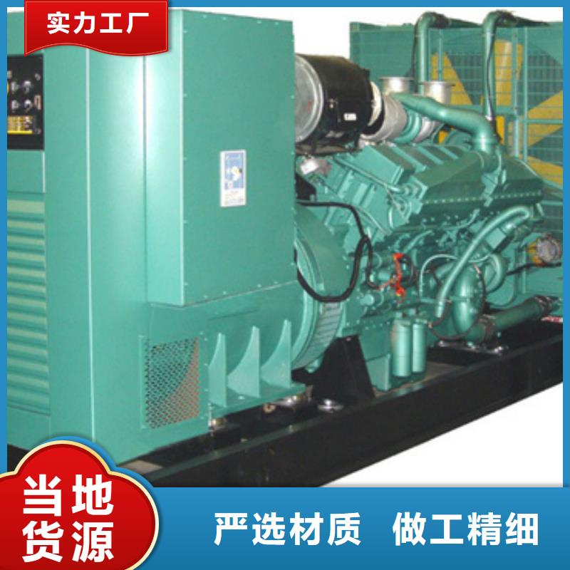 1200千瓦发电机出租公司